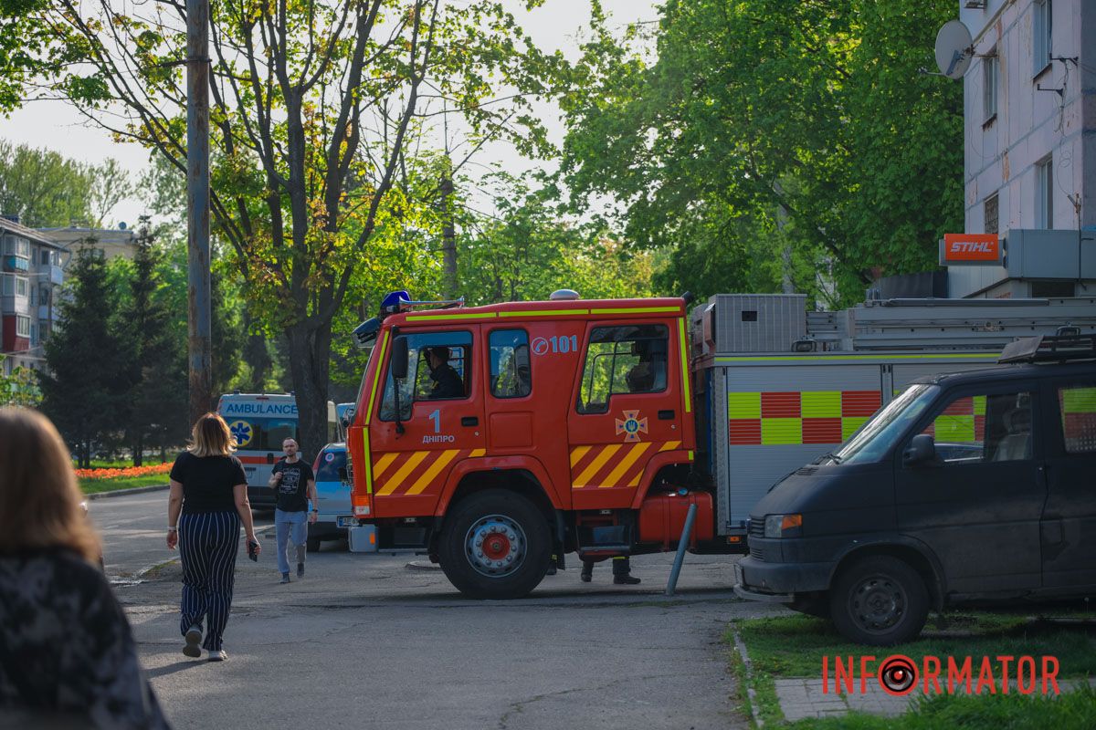 У Дніпрі на проспекті Науки (раніше Гагаріна) сталася пожежа