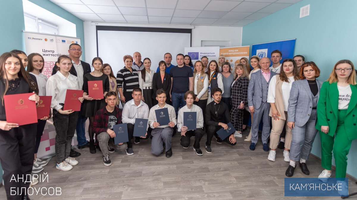 В Каменском открыли первый в области центр жизнестойкости