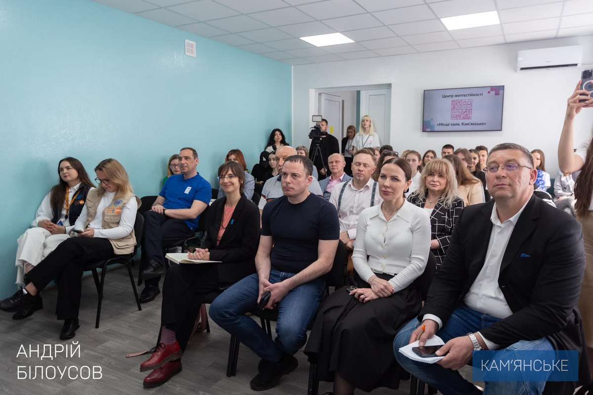 Городские власти Каменского обеспечат дальнейшее содержание и бесперебойную работу Центра