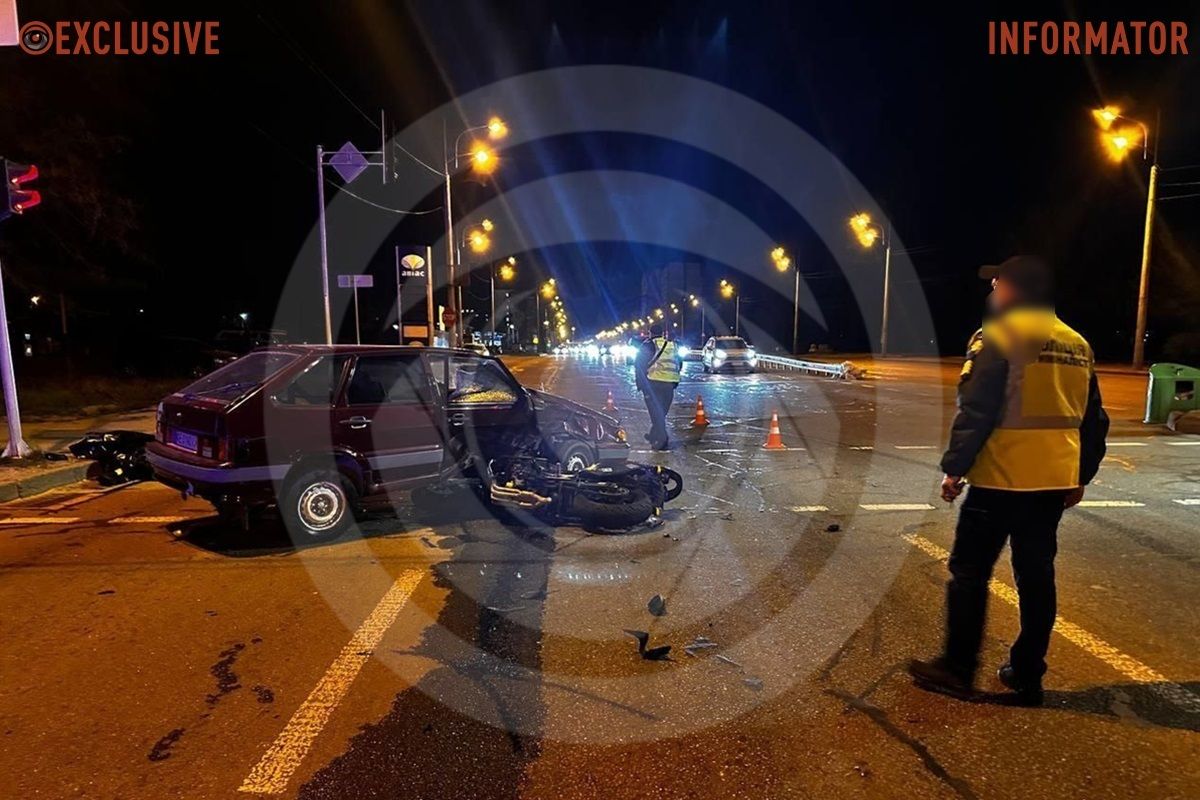 Аварія сталася 4 квітня. Фото: пресслужба ГУНП у Дніпропетровській області