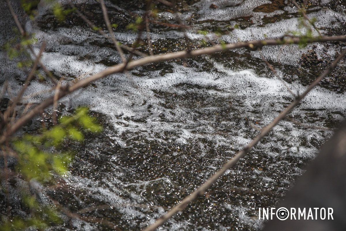 Речовина, схожа на хімікати Речовина, схожа на хімікати