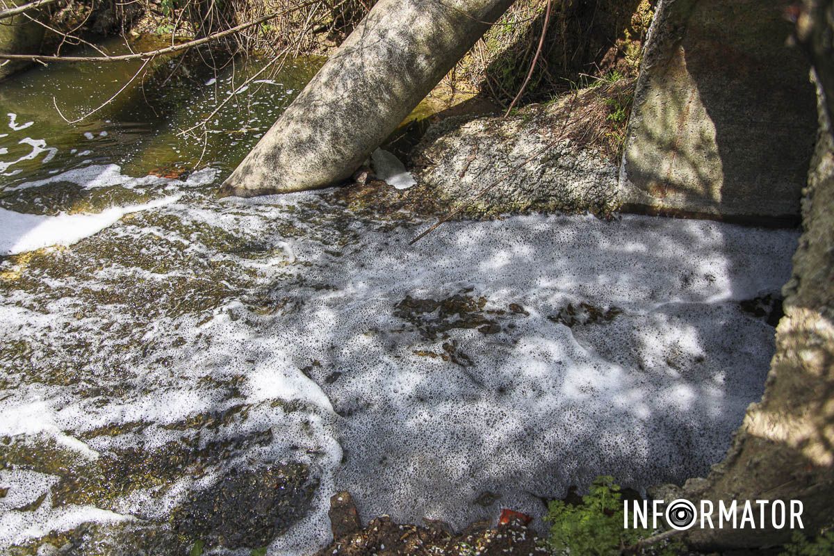 Проблема існує ще з 2021 року Проблема існує ще з 2021 року