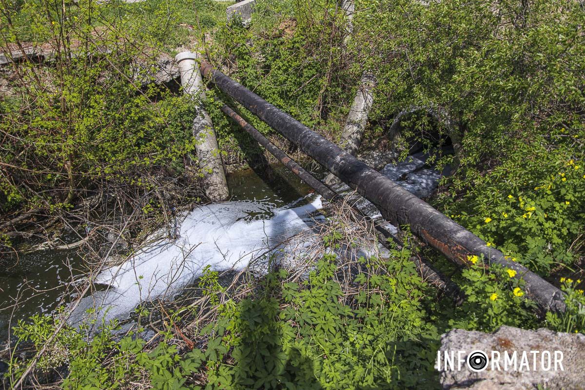 Скільки завдано збитків екології? Скільки завдано збитків екології?