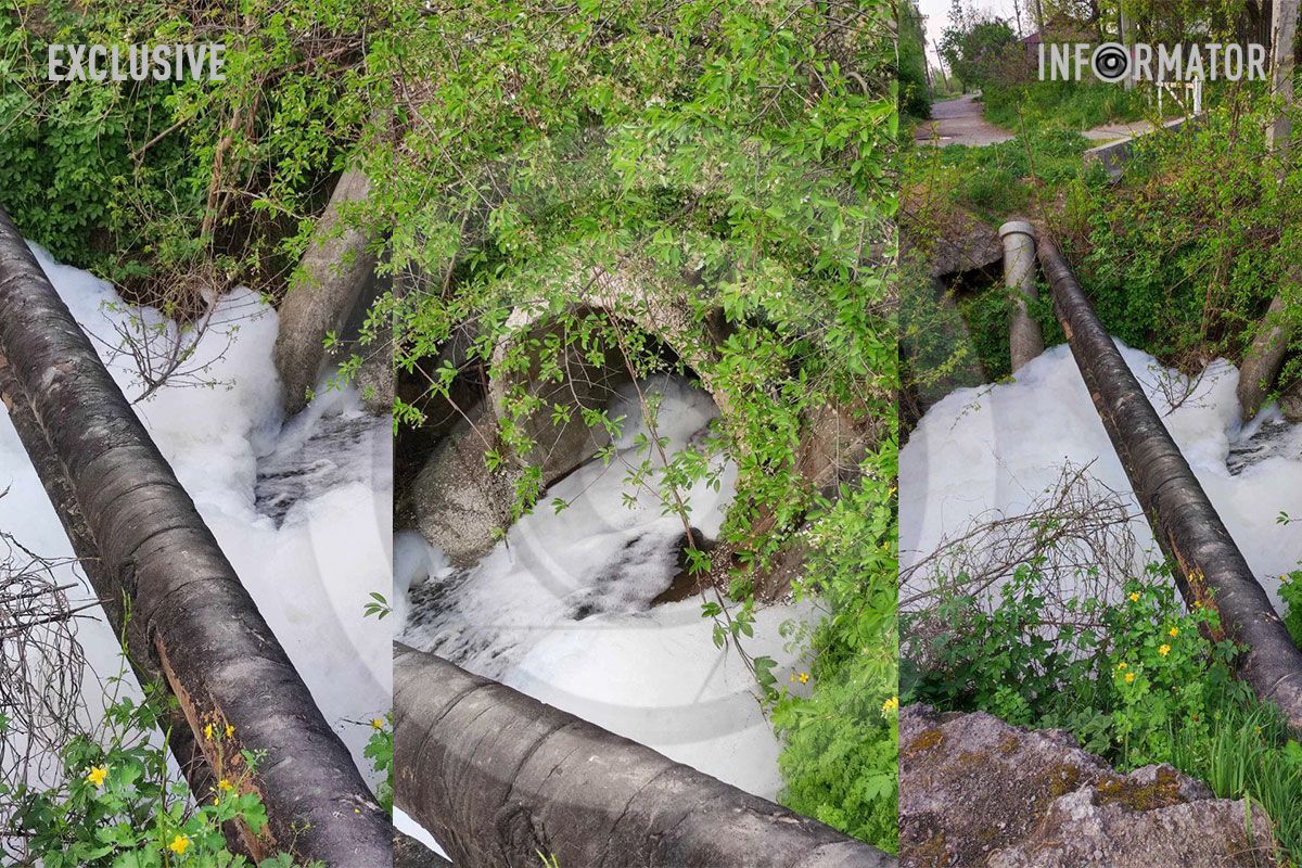 Саме це побачили місцеві мешканці 16 квітня Саме це побачили місцеві мешканці 16 квітня