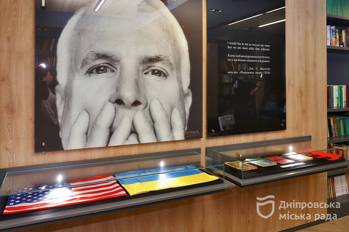 . Для розмови обрали Бібліотеку української діаспори