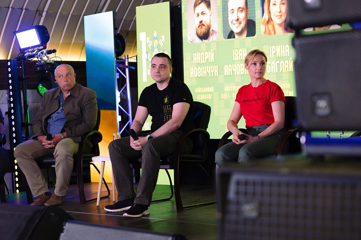 На форумі говорили, як змінилося життя, та презентували путівник ветерана На форумі говорили, як змінилося життя, та презентували путівник ветерана