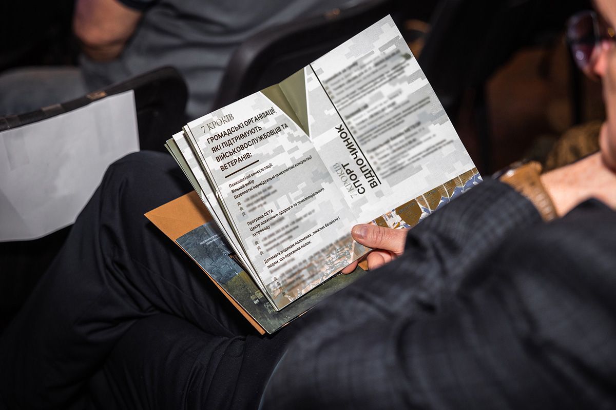 Підняли й питання державної політики підтримки воїнів Підняли й питання державної політики підтримки воїнів