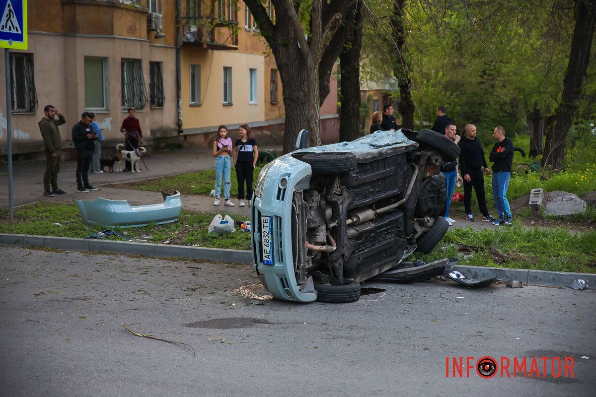 Інцидент трапився близько 17:58
