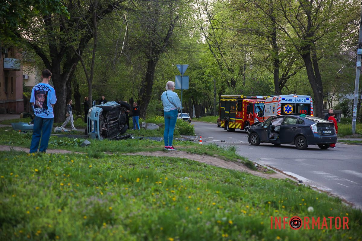 Будьте обережні на дорогах