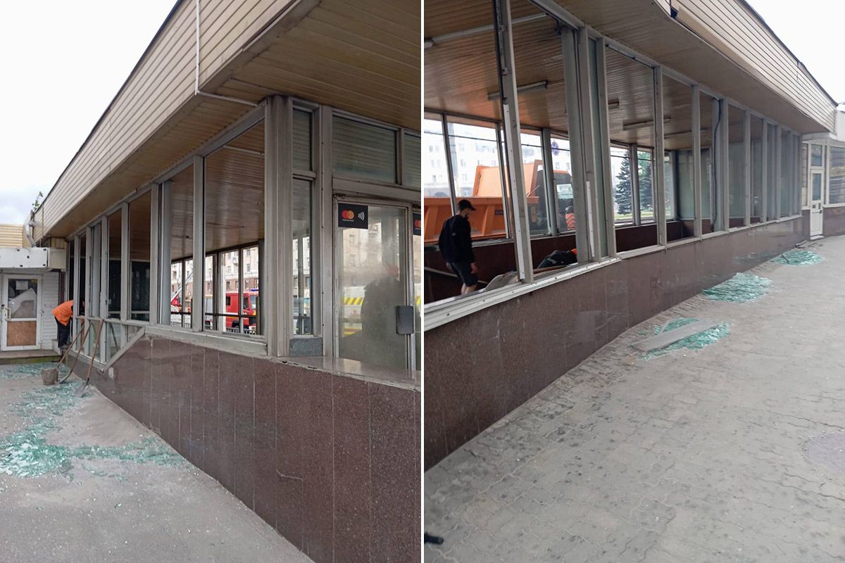 Пошкоджені входи до станції метро Пошкоджені входи до станції метро
