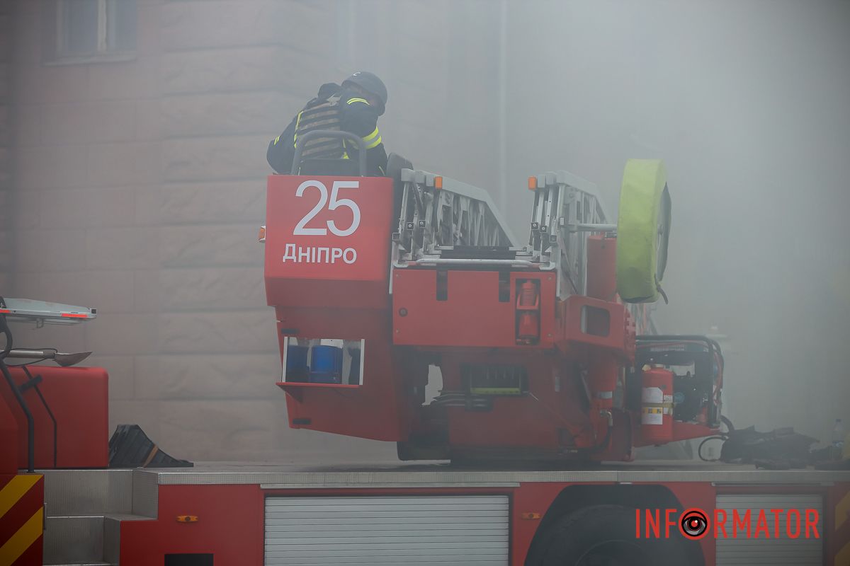 Служба спасения