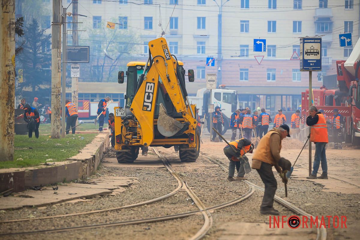 Работа продолжается