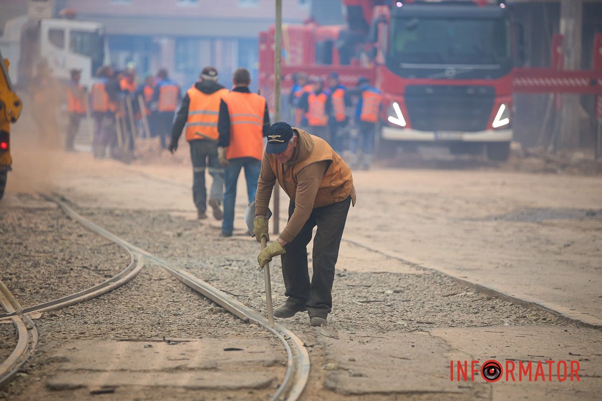 Коммунальщики