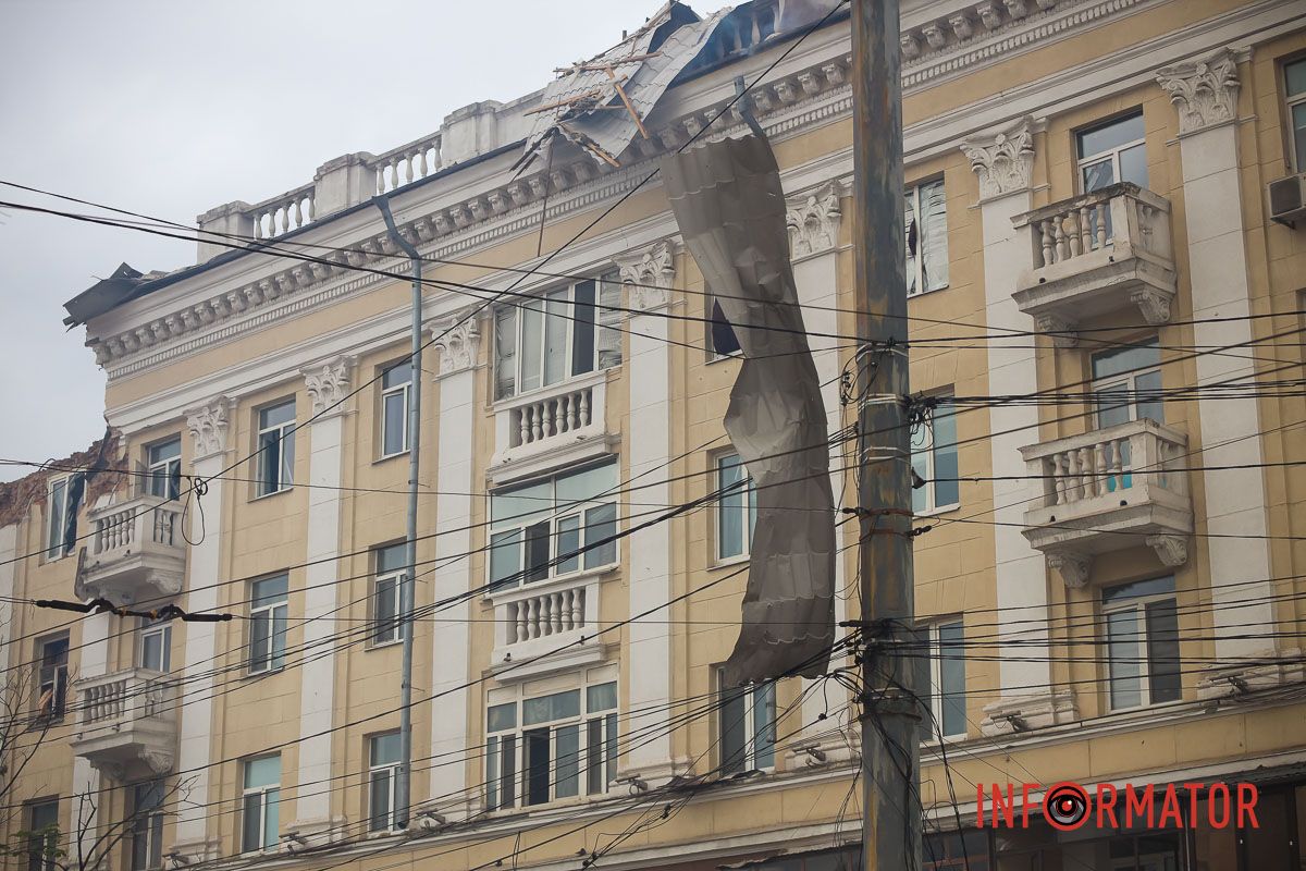 Мощная сила взрыва