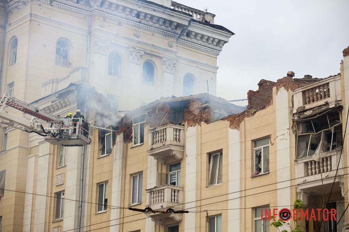 Гасят пожар