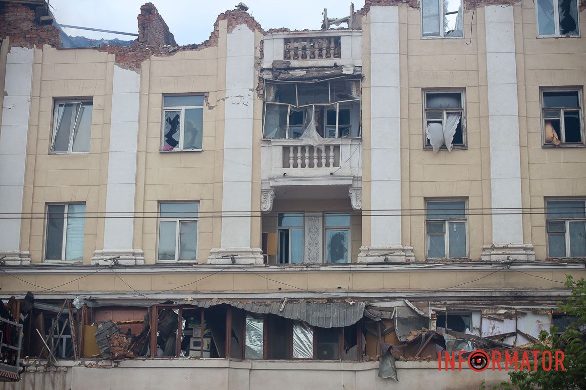 Истерзанный дом