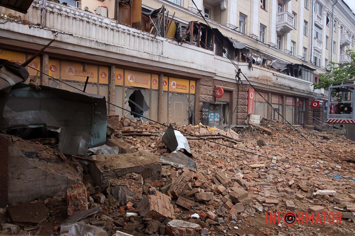 Истерзанные магазины