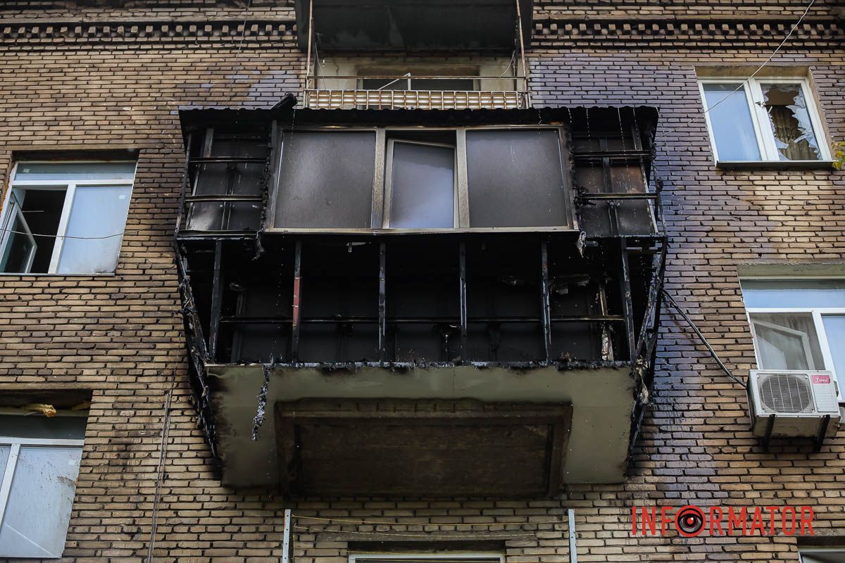 Горел балкон