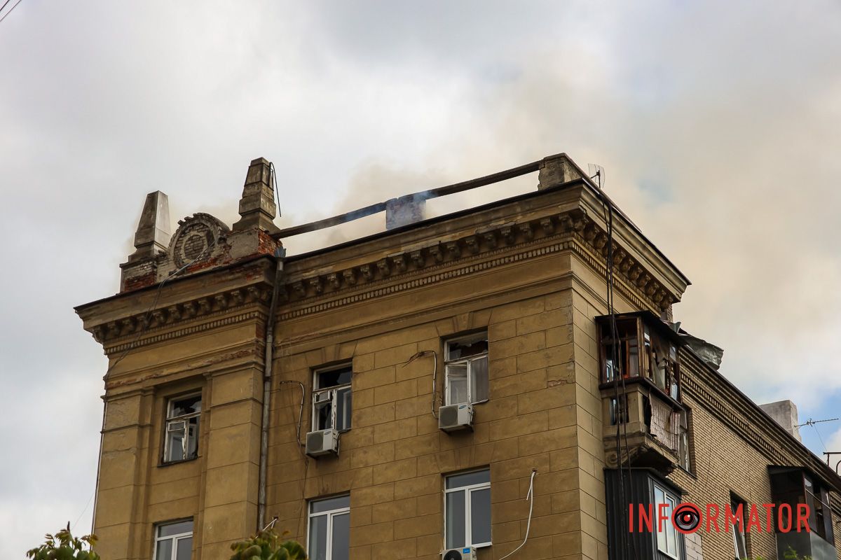 Темное небо