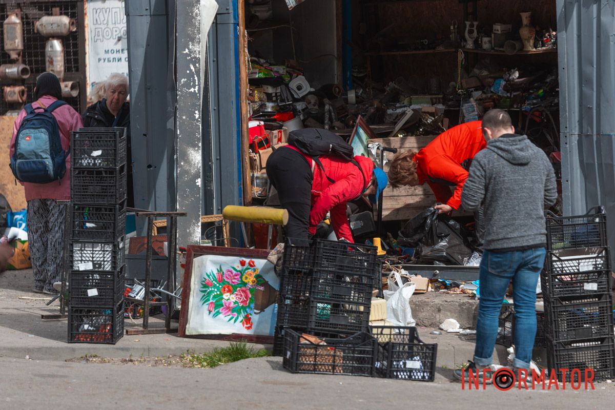 Люди на місці