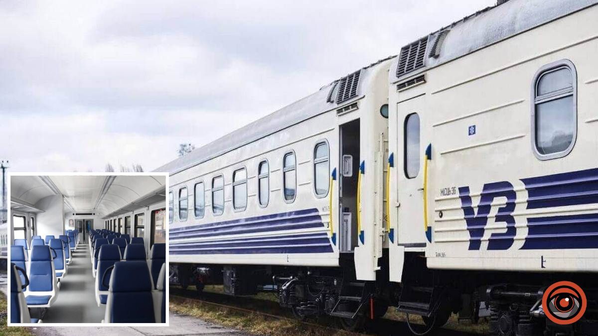 В Днепре отменили ряд пригородных поездов, некоторые — изменили маршрут следования