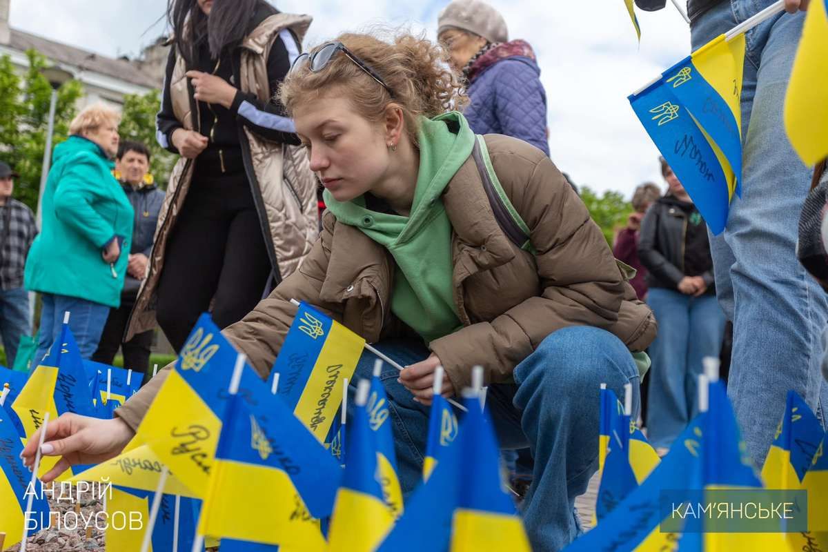 В Каменском прошла патриотическая акция