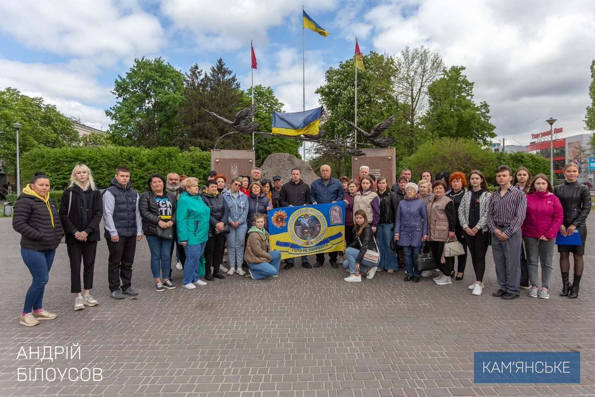 Так основав новую традицию