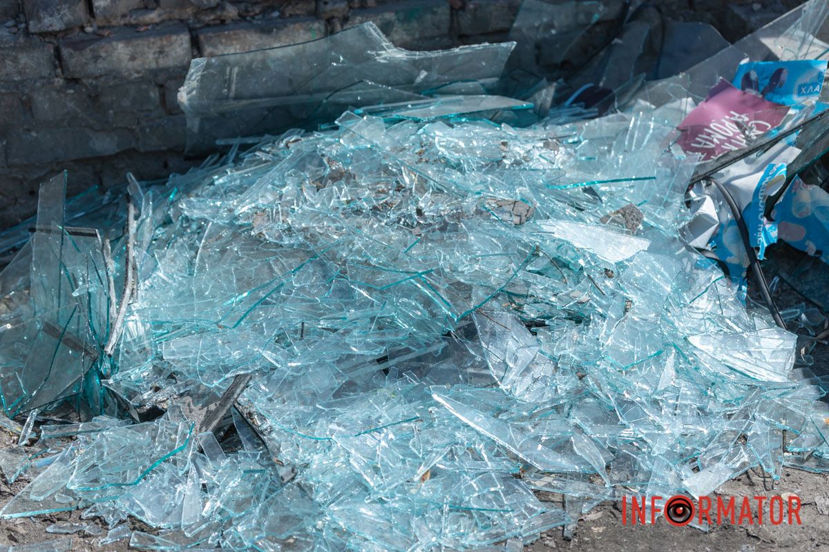 Розбиті мрії