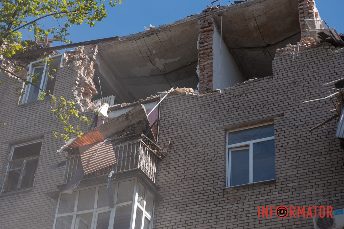 Стеля обвалилася 