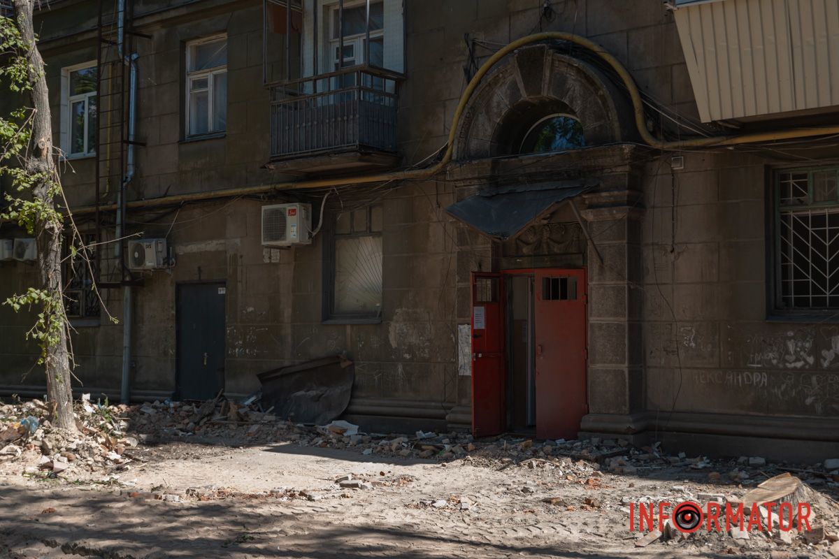 Коли вже настане мирне життя?