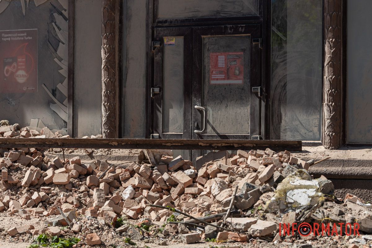 Боляче бачити