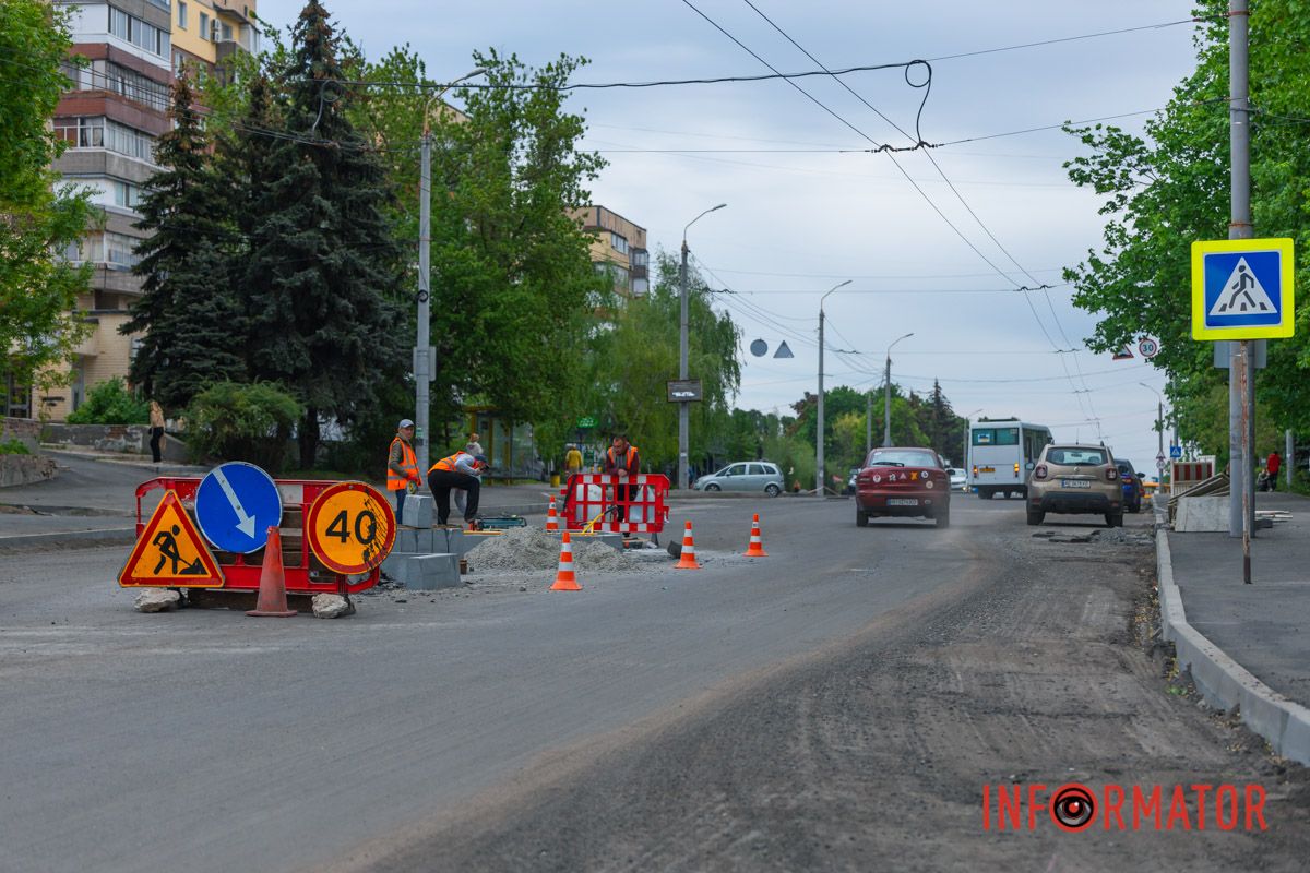 Будет красиво