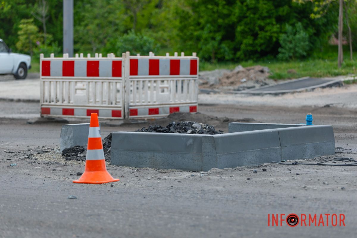 Островок безопасности