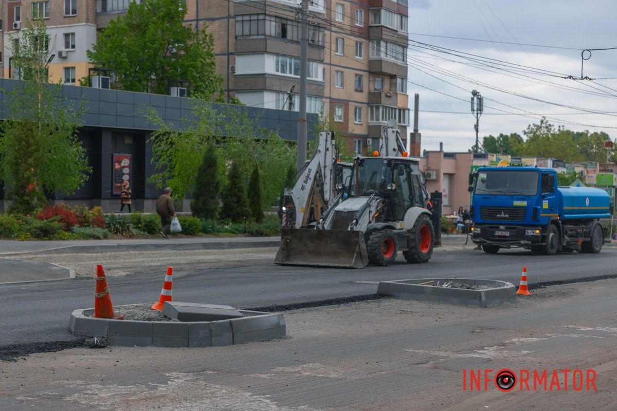 Специальная техника