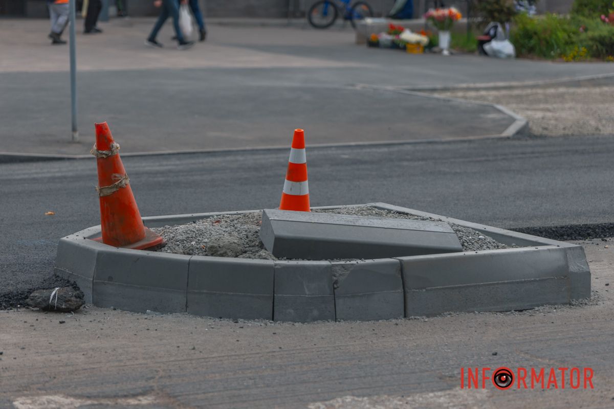 Островок безопасности