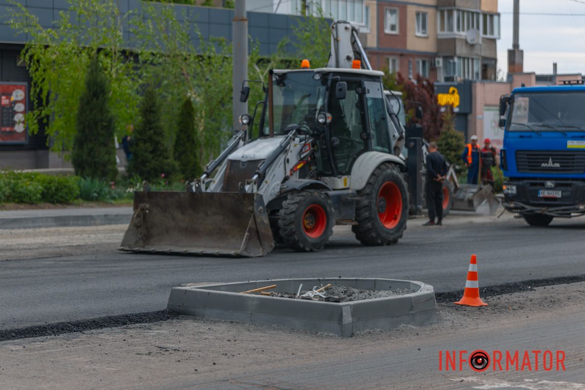 Бульвар Славы в Днепре