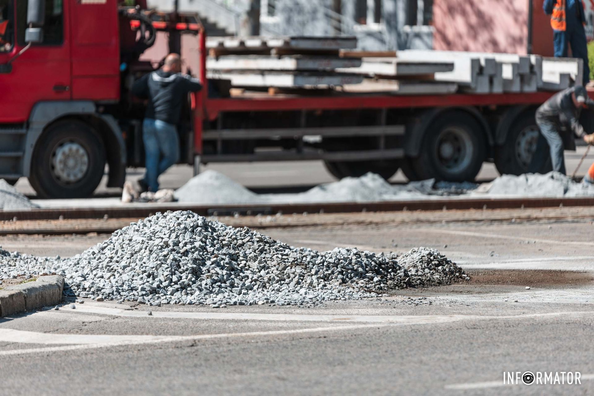 Работы будут продолжаться в два этапа