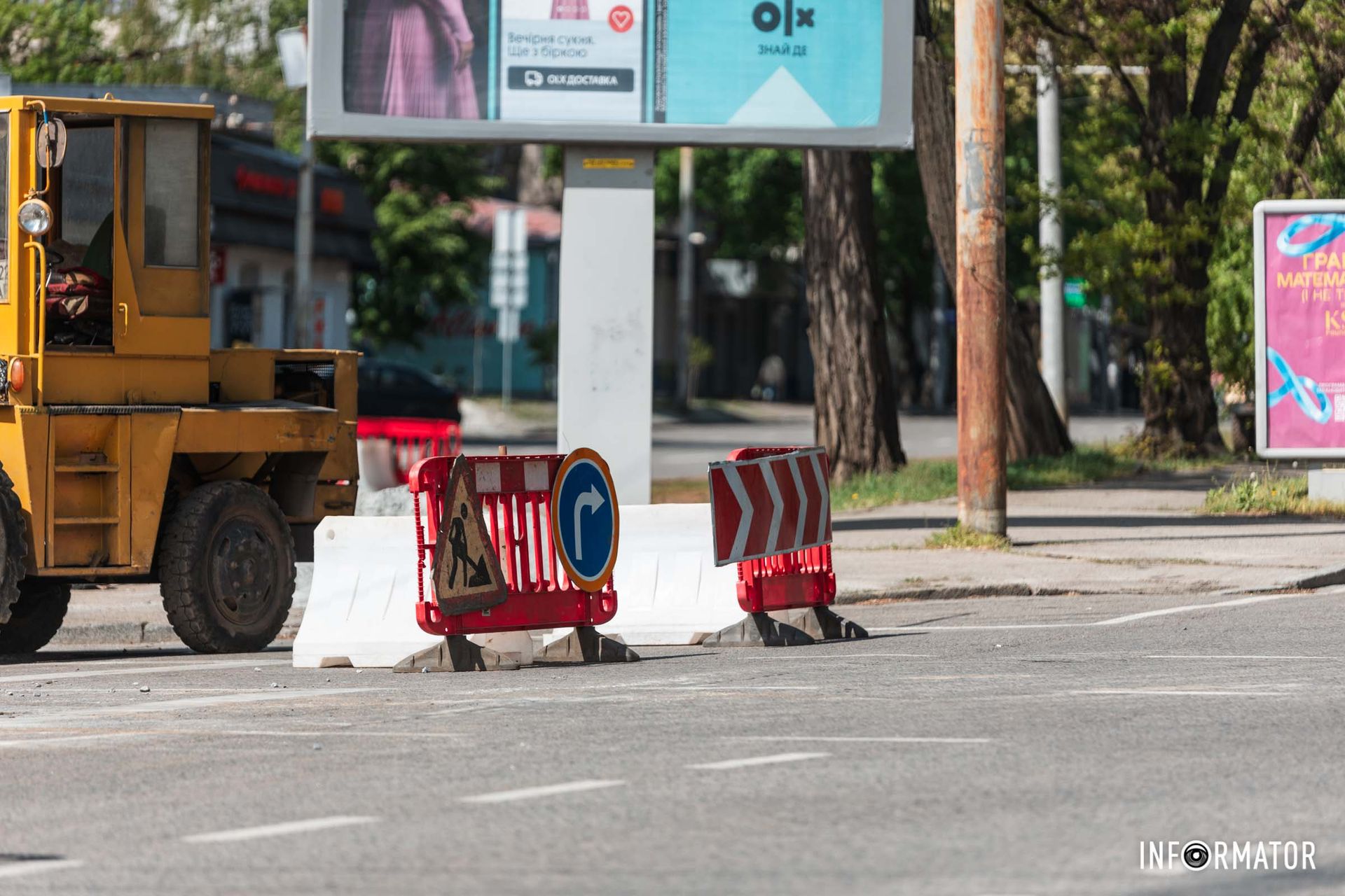 Знак объезда