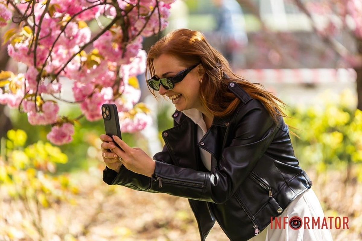 Фото: @dp.informator.ua