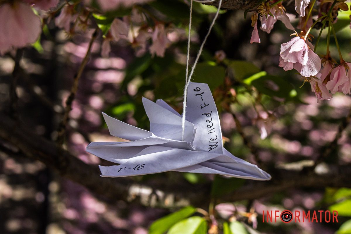 Фото: Дмитро Федоров Фото: Дмитро Федоров