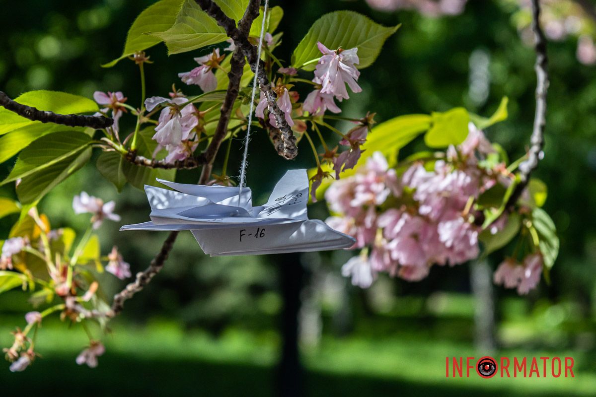 Недопустити терору мирного населення Недопустити терору мирного населення