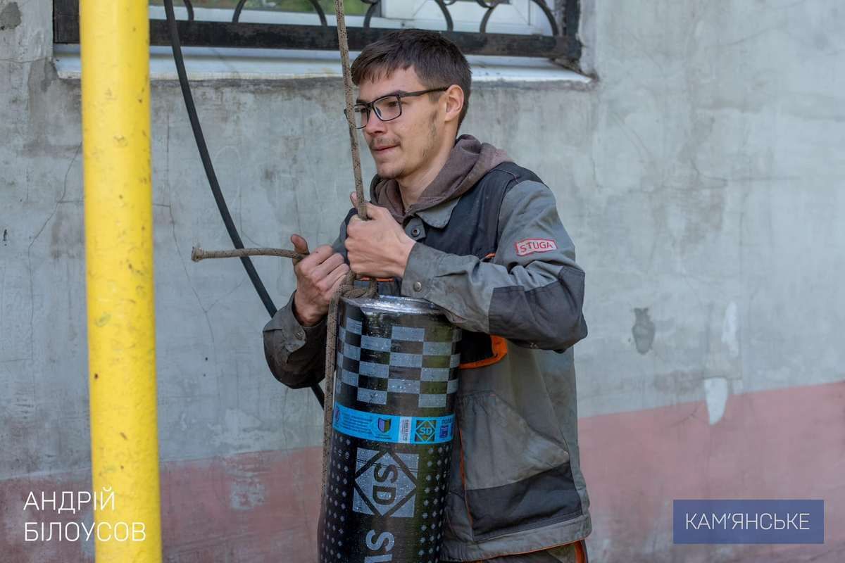 Работы проводит аварийная служба города Работы проводит аварийная служба города