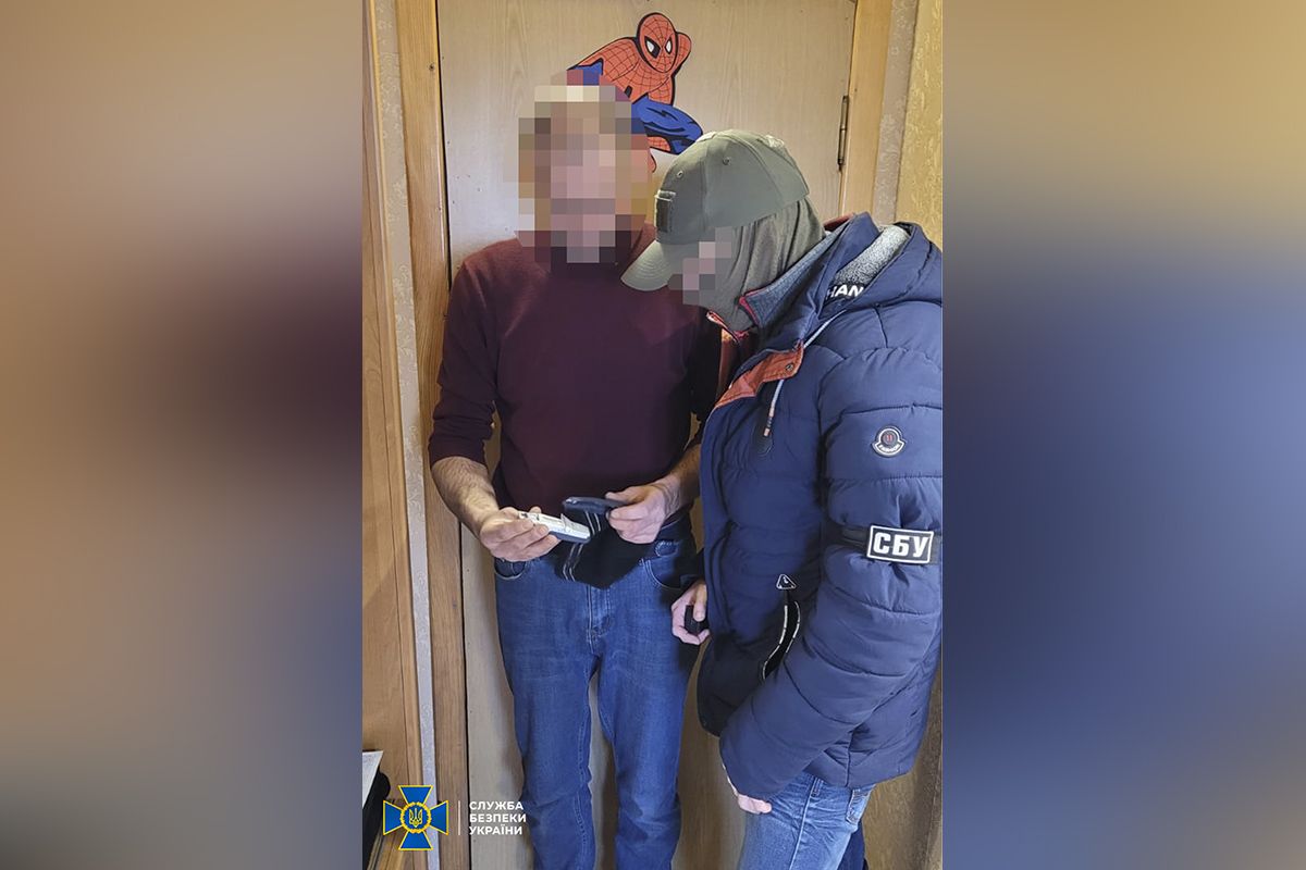 У Дніпропетровській області діяв агент воєнної розвідки рф У Дніпропетровській області діяв агент воєнної розвідки рф