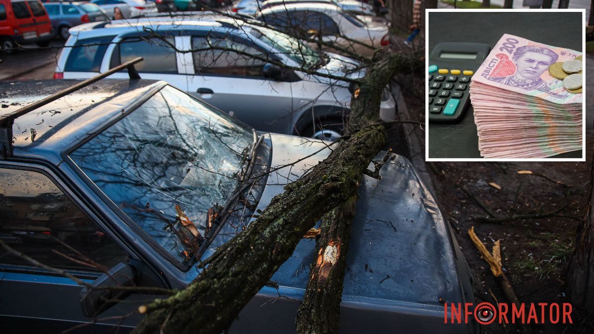 Компенсація за отримані негодою збитки: як отримати у Дніпрі