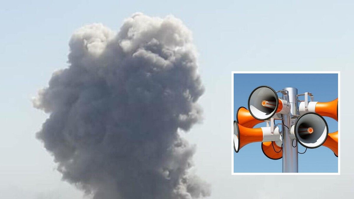 Будьте в укрытиях: жители Днепра слышали взрыв