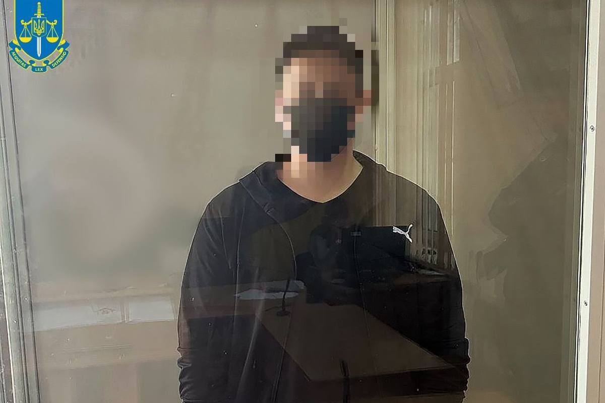 Наказание – пожизненное лишение свободы