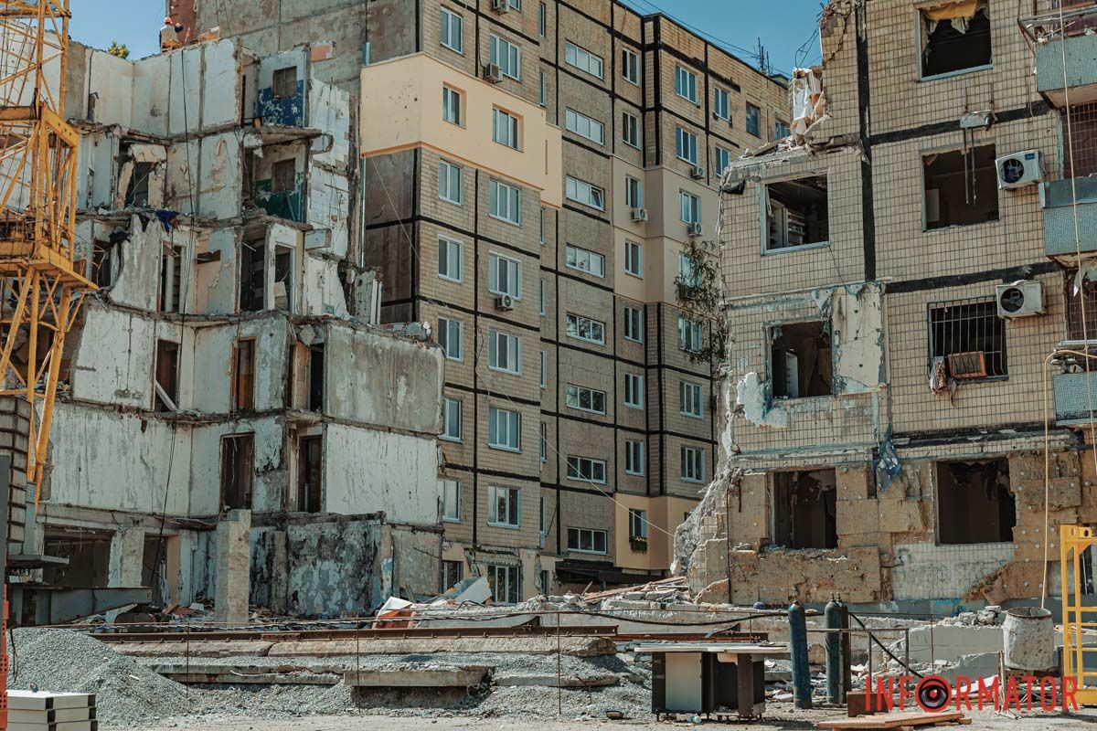 Работы продолжаются Работы продолжаются