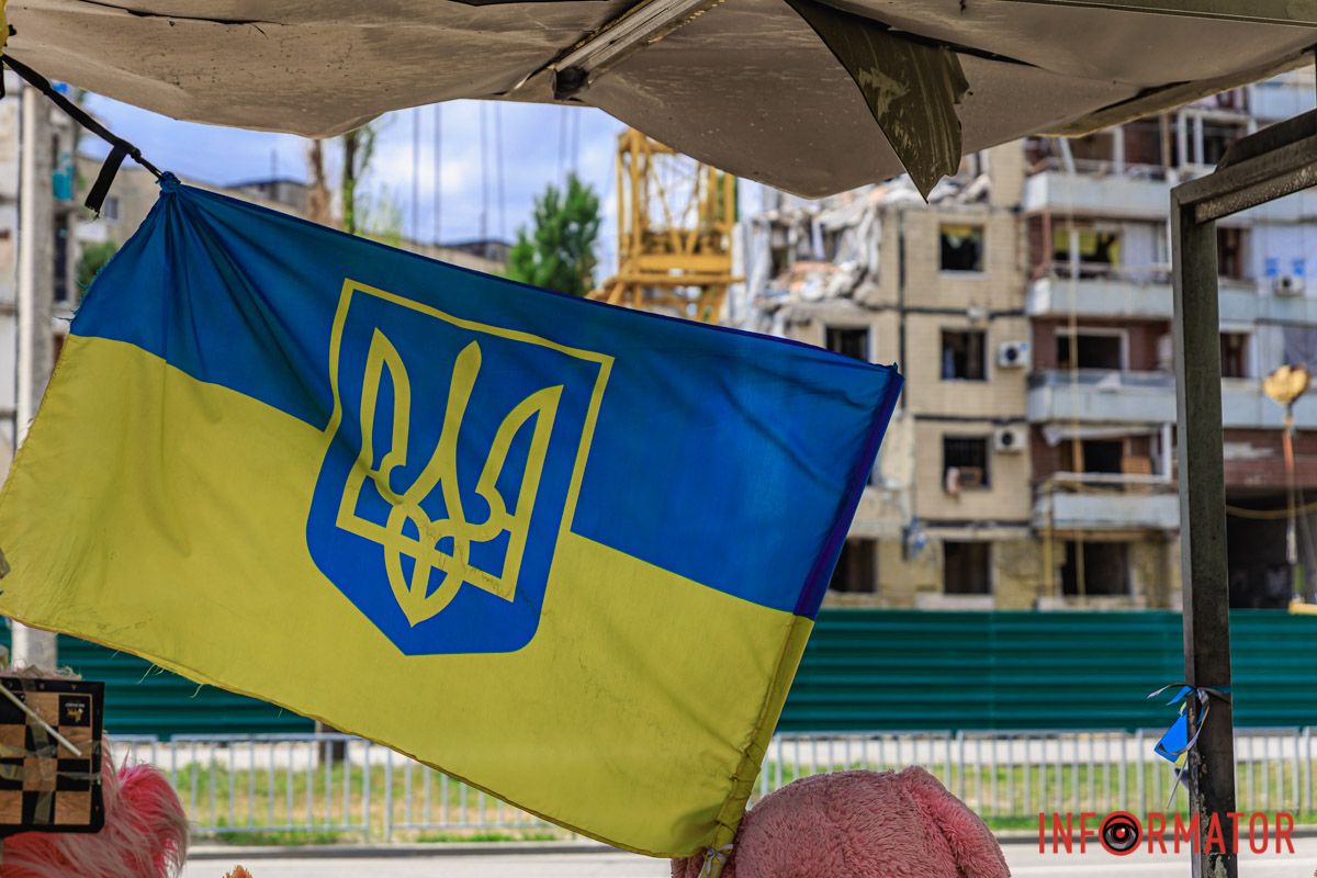 Информатор покажет, что сейчас там происходит Информатор покажет, что сейчас там происходит