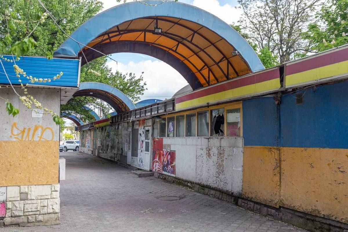 Де у Кам'янському з'явиться перший у місті McDonald's 