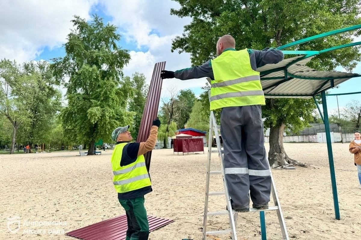 В 2024 году официально пляжи в Днепре открывать не будут В 2024 году официально пляжи в Днепре открывать не будут